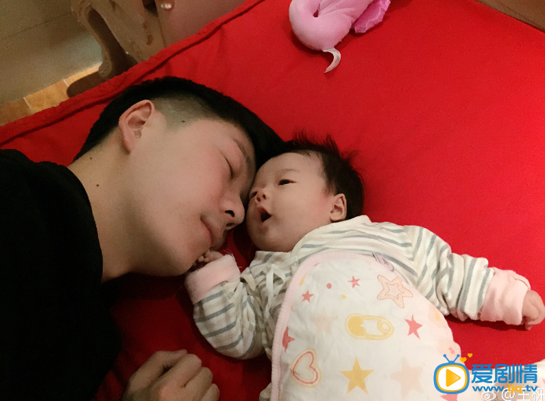 王栎鑫生活照 王栎鑫高清写真_王栎鑫高清剧照