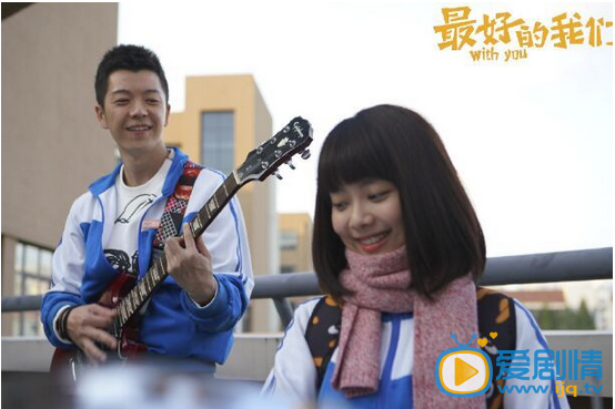 王栎鑫《最好的我们》剧照 王栎鑫高清写真_王栎鑫高清剧照