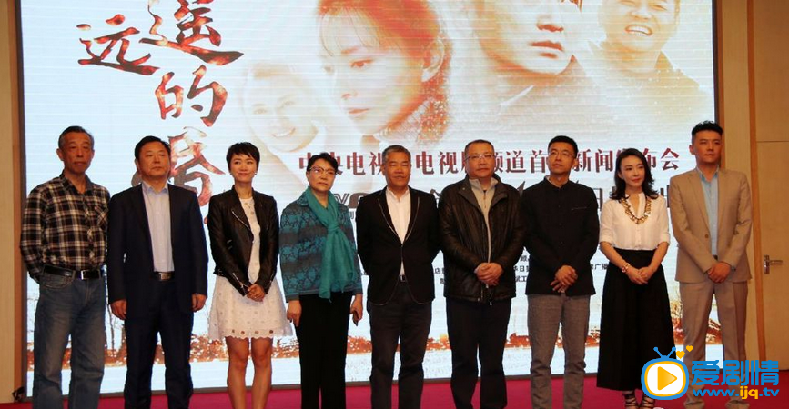 刘威葳活动照 刘威葳 《遥远的婚约》发布会