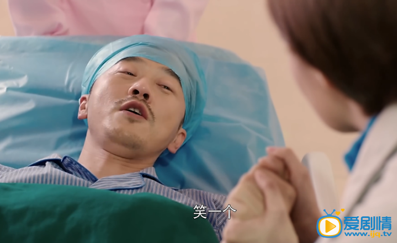 我是你的百搭余文天剧照我是你的百搭余文天剧照