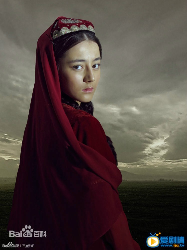 迪丽热巴《阿娜尔罕》剧照 迪丽热巴高清写真_迪丽热巴高清剧照