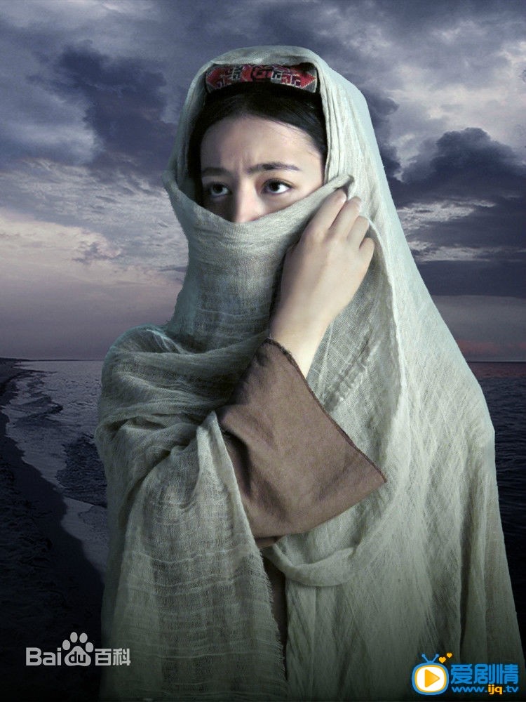 迪丽热巴《阿娜尔罕》剧照 迪丽热巴高清写真_迪丽热巴高清剧照