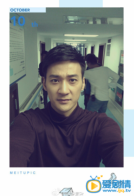 张陆生活照 张陆高清写真_张陆高清剧照