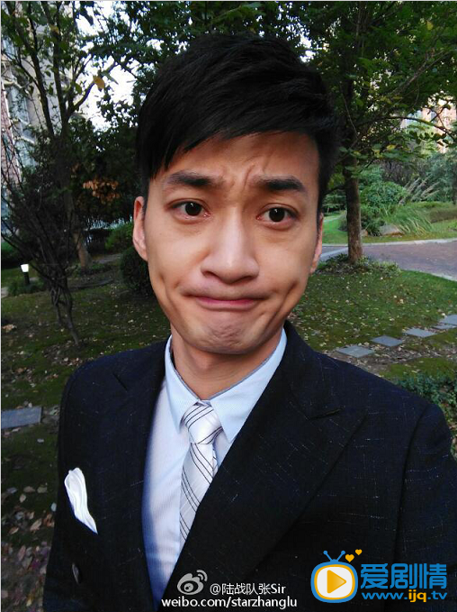 张陆生活照 张陆高清写真_张陆高清剧照
