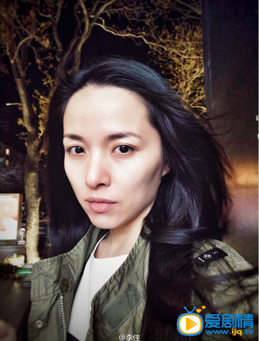 李佳生活照 李佳高清写真_李佳高清剧照