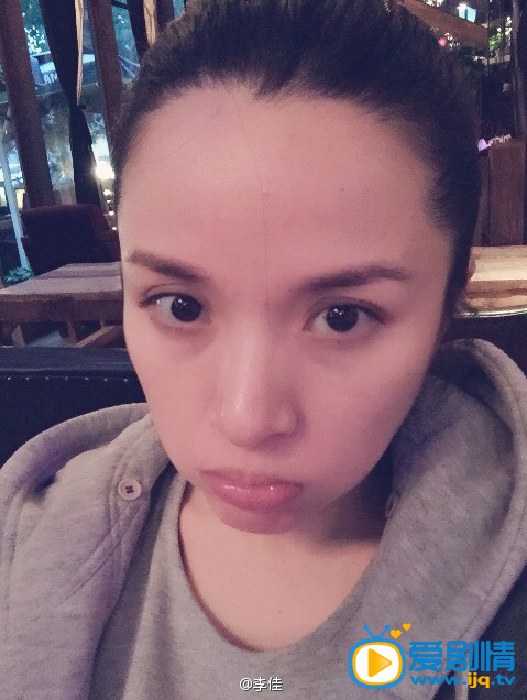 李佳生活照 李佳高清写真_李佳高清剧照