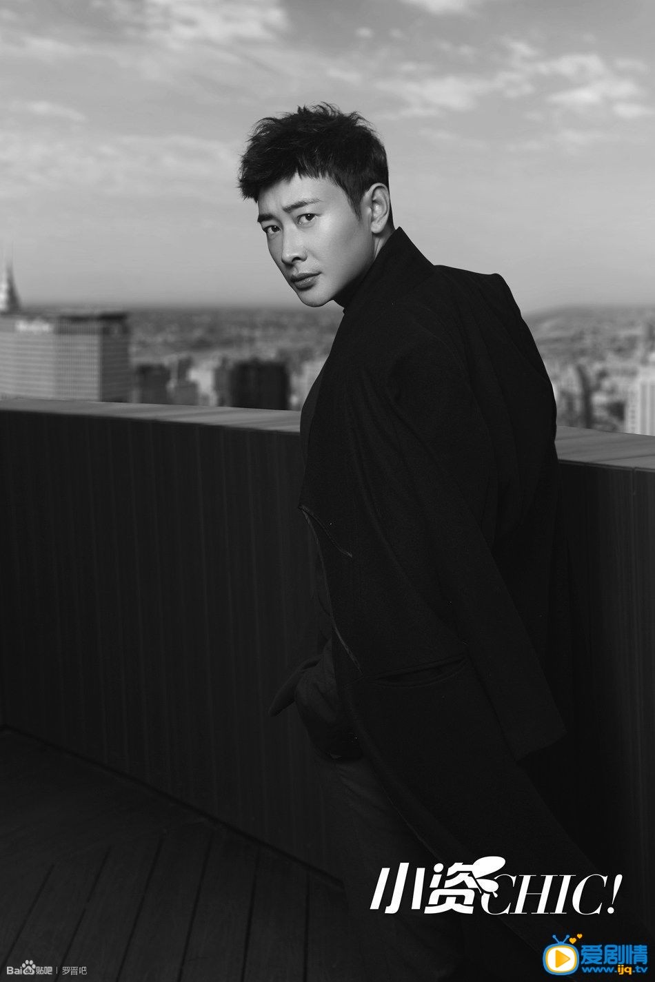 罗晋黑色系型男写真 罗晋高清写真_罗晋高清剧照