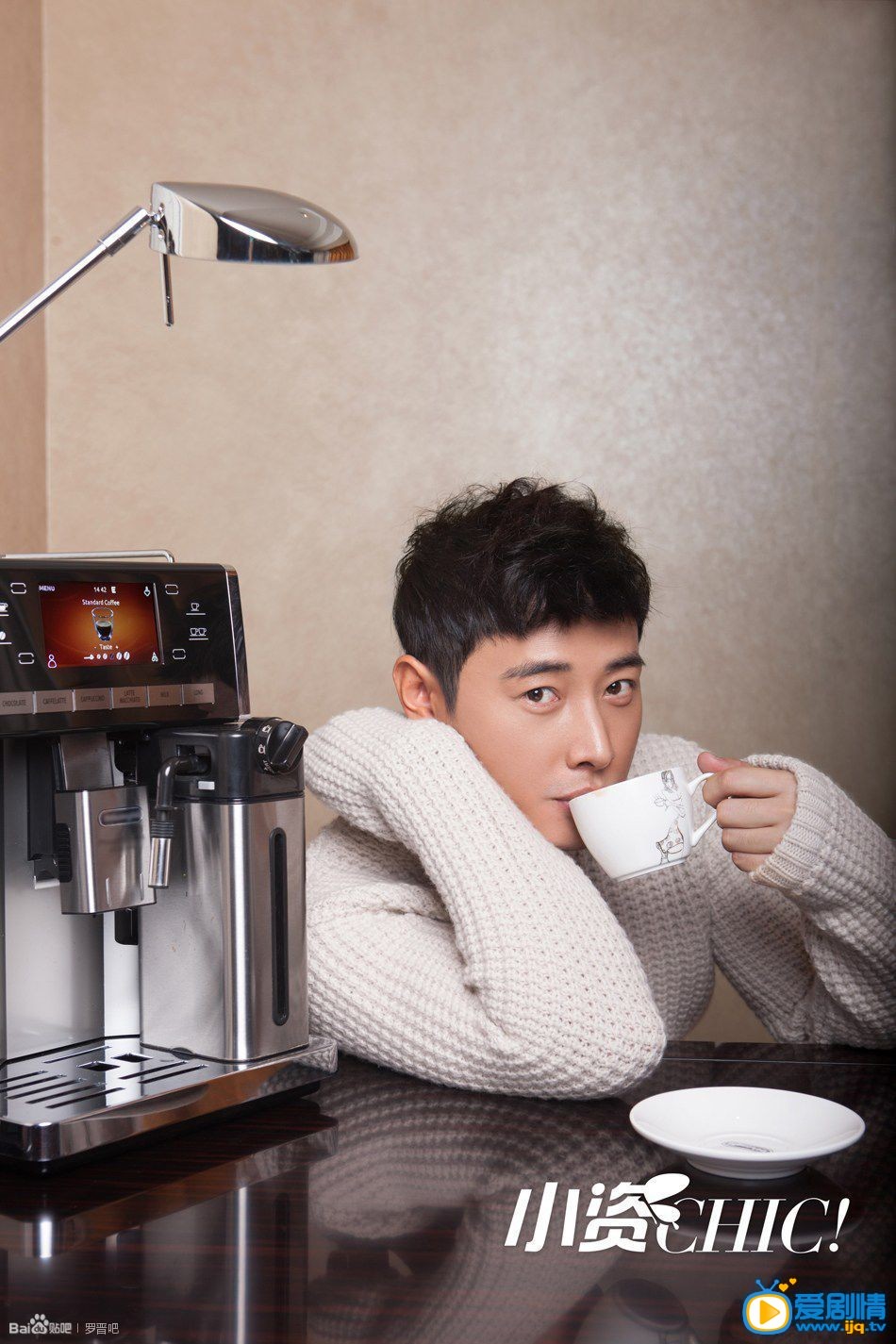 罗晋封面杂志 罗晋高清写真_罗晋高清剧照