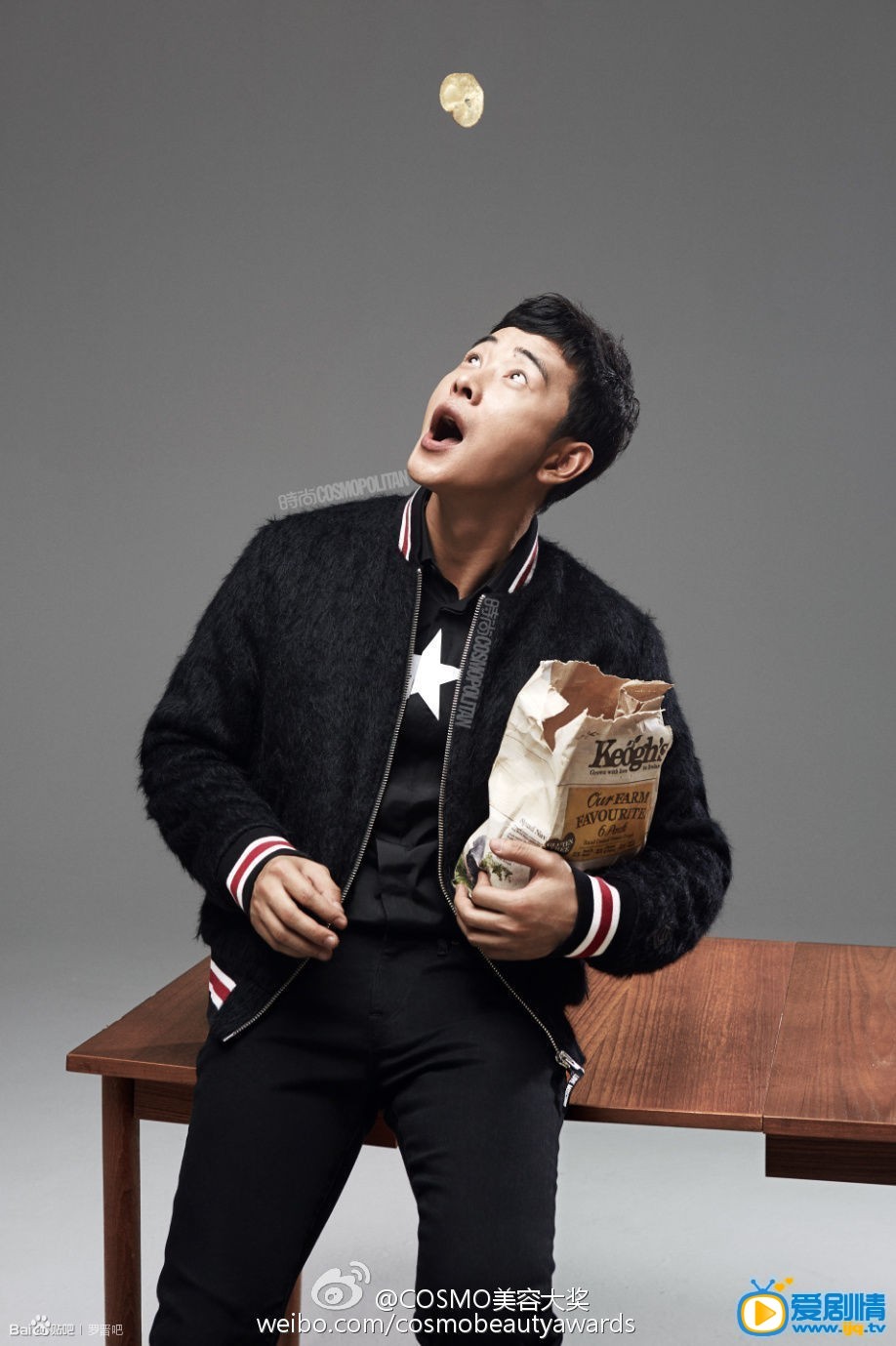 罗晋封面杂志 罗晋高清写真_罗晋高清剧照