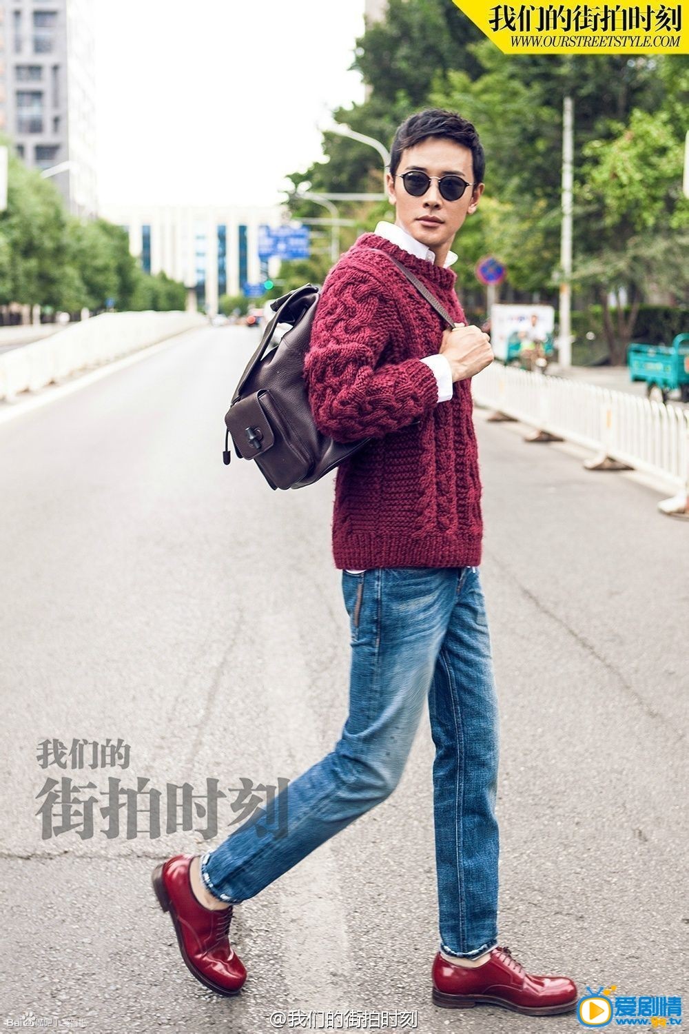 罗晋街拍照 罗晋高清写真_罗晋高清剧照