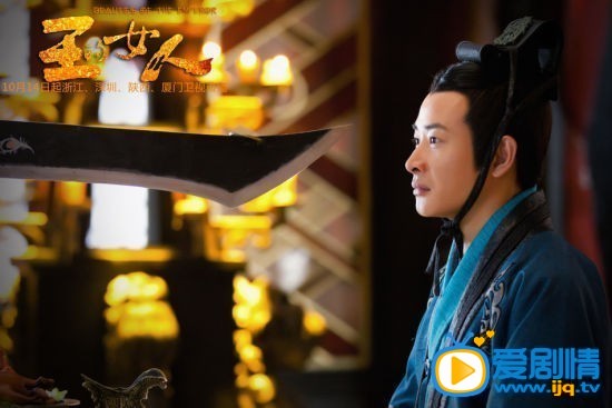 罗晋《王的女人》剧照 罗晋高清写真_罗晋高清剧照