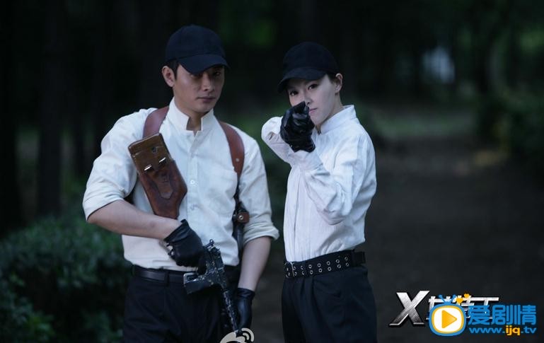 罗晋《X女特工》剧照 罗晋高清写真_罗晋高清剧照