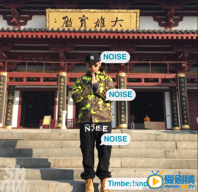 史力嘉生活照 史力嘉生活照
