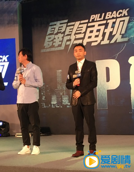 史力嘉活动照 电影《霹雳再现》的鬼才制片人兼编剧史