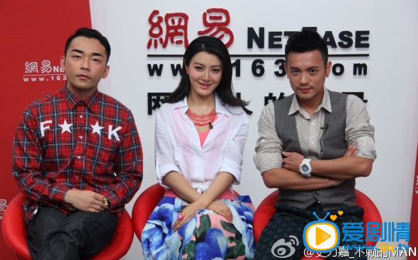 史力嘉活动照 2014.9.1《与贼同屋》主创做客 范逸臣为戏受伤_网易娱乐 来看独家采访