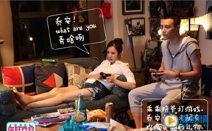 王宫良《你好乔安》剧照 王柯达个人资料介绍简介王柯达《你好乔安》剧照