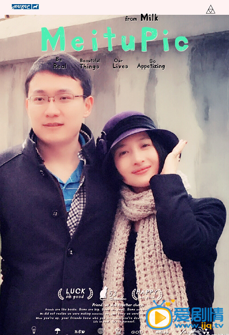 李舒桐生活照 李舒桐高清写真_李舒桐高清剧照