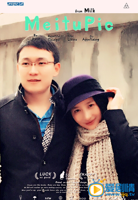 李舒桐生活照 李舒桐高清写真_李舒桐高清剧照