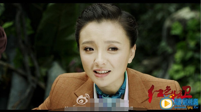 红色护卫陈子萱剧照 剧照