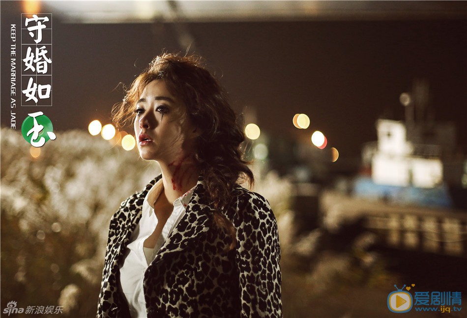 蒋欣《守婚如玉》剧照 蒋欣高清写真_蒋欣高清剧照