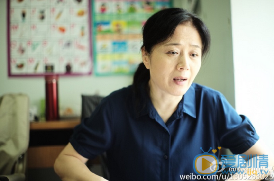 头号前妻剧照