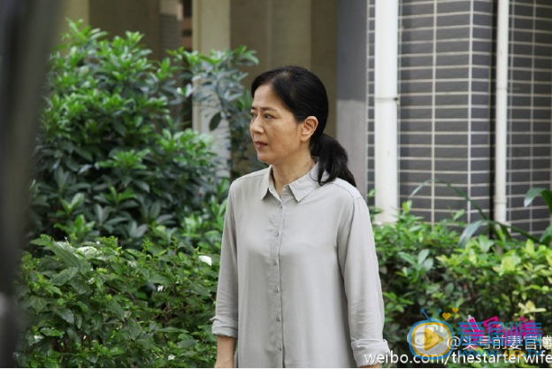 头号前妻剧照