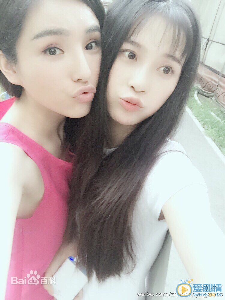 赵樱子嘟嘴卖萌照 赵樱子高清写真_赵樱子高清剧照