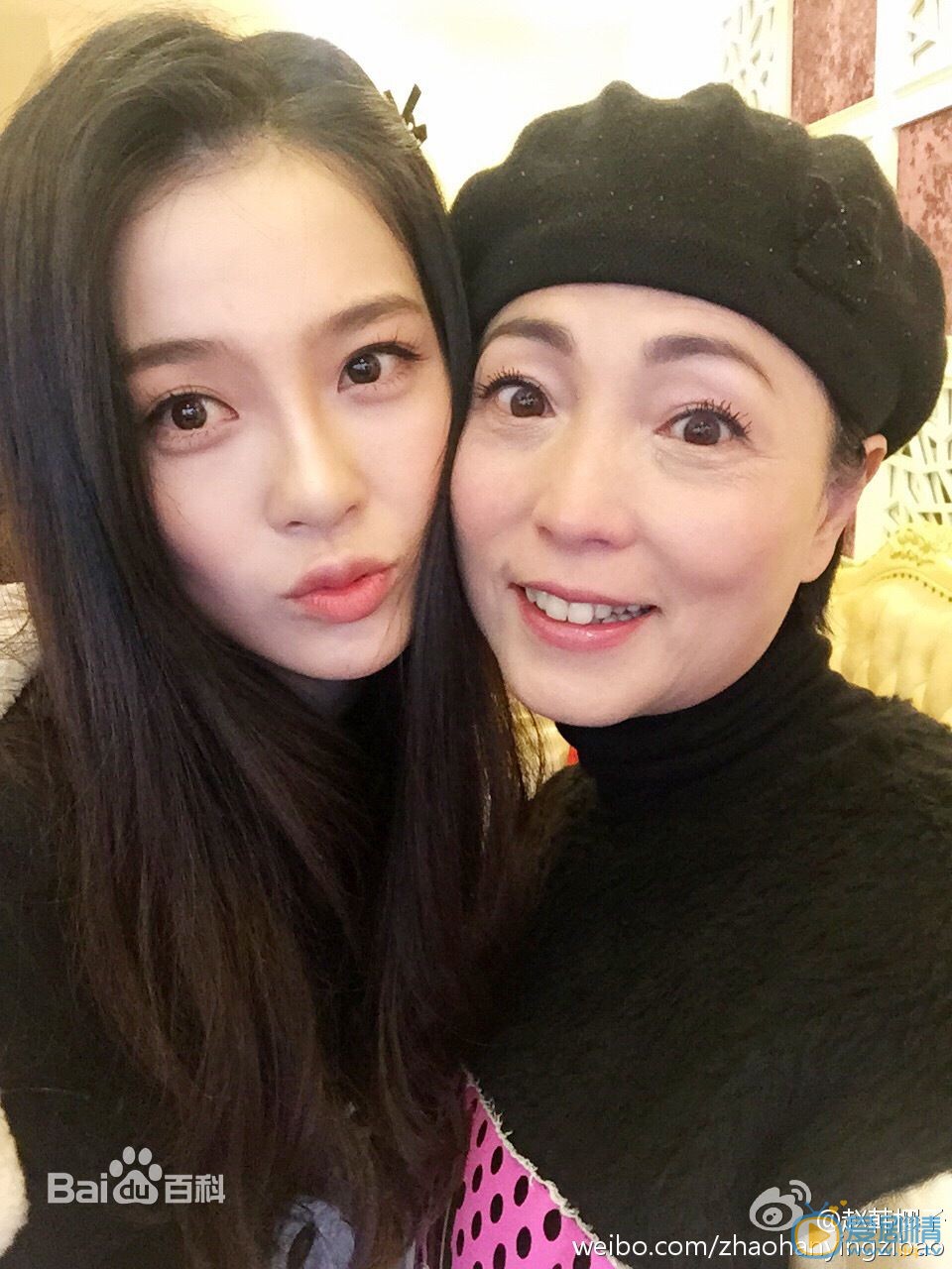 赵樱子嘟嘴卖萌照 赵樱子高清写真_赵樱子高清剧照