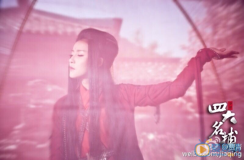 贾青《少年四大名铺》剧照 贾青高清写真_贾青高清剧照
