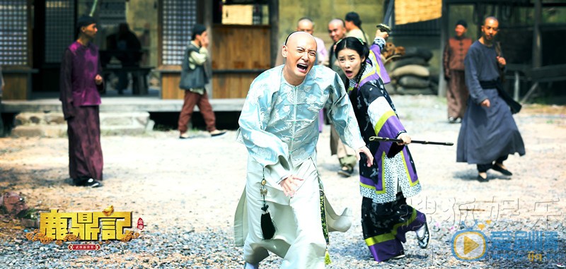 贾青《新鹿鼎记》剧照 贾青高清写真_贾青高清剧照