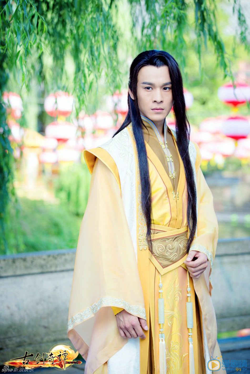 乔振宇《古剑奇谭》剧照 乔振宇高清写真_乔振宇高清剧照
