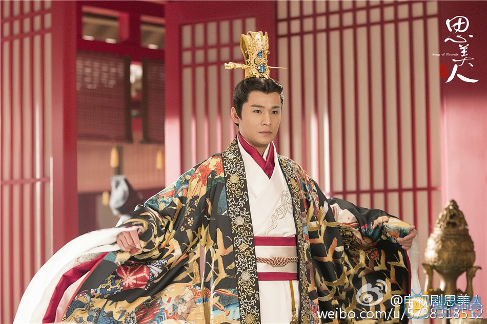 乔振宇《思美人》剧照 乔振宇高清写真_乔振宇高清剧照