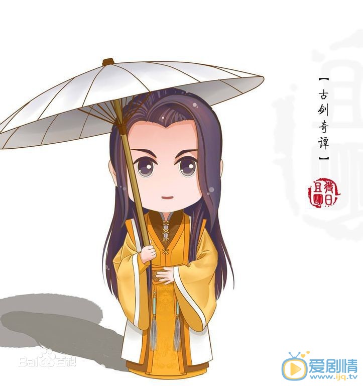 乔振宇Q版手绘合集 乔振宇高清写真_乔振宇高清剧照