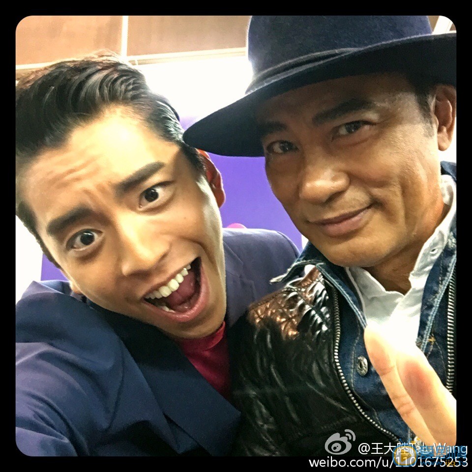 王大陆与明星合照 王大陆高清写真_王大陆高清剧照