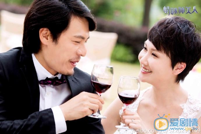 情谜睡美人之欲望的姐妹剧情介绍(1-80集大结局)