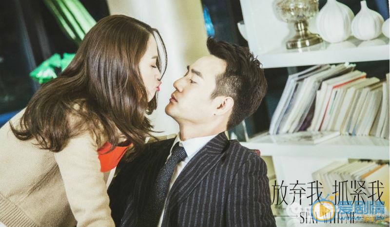 陈乔恩《放弃我，抓紧我》剧照 陈乔恩高清写真_陈乔恩高清剧照