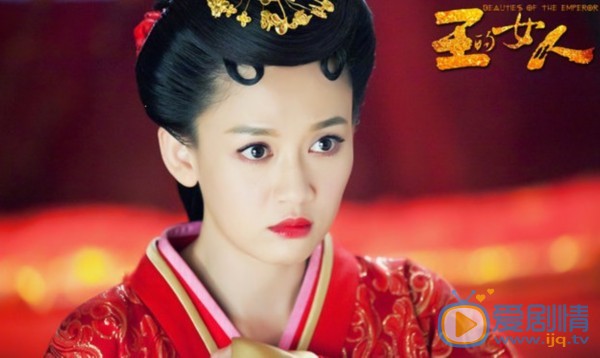 陈乔恩《王的女人》剧照 陈乔恩高清写真_陈乔恩高清剧照