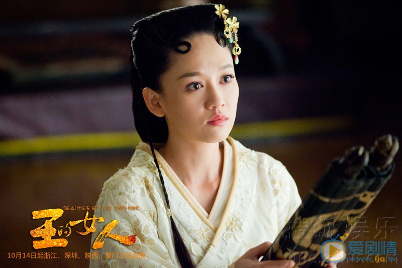 陈乔恩《王的女人》剧照 陈乔恩高清写真_陈乔恩高清剧照