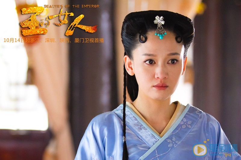陈乔恩《王的女人》剧照 陈乔恩高清写真_陈乔恩高清剧照