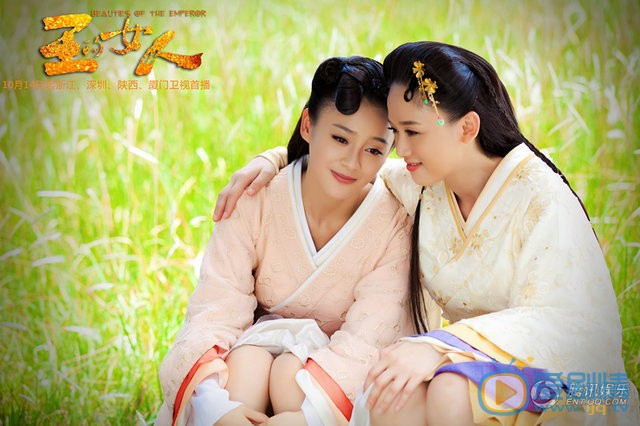 陈乔恩《王的女人》剧照 陈乔恩高清写真_陈乔恩高清剧照