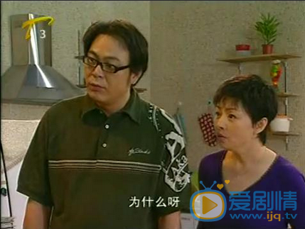 高亚麟《家有儿女》剧照 高亚麟高清写真_高亚麟高清剧照