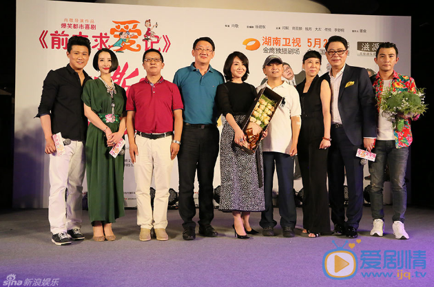 高亚麟活动照 高亚麟高清写真_高亚麟高清剧照