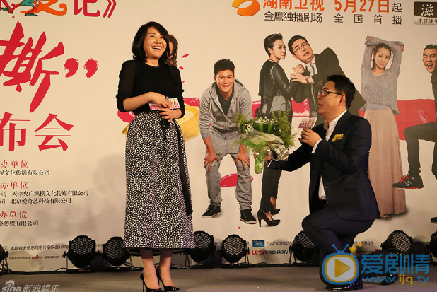 高亚麟活动照 高亚麟高清写真_高亚麟高清剧照