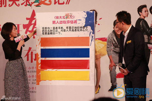 高亚麟活动照 高亚麟高清写真_高亚麟高清剧照
