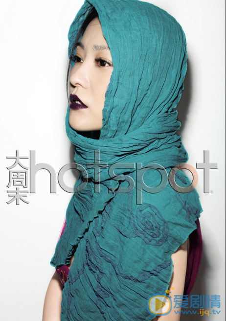 郝蕾杂志写真 郝蕾高清写真_郝蕾高清剧照