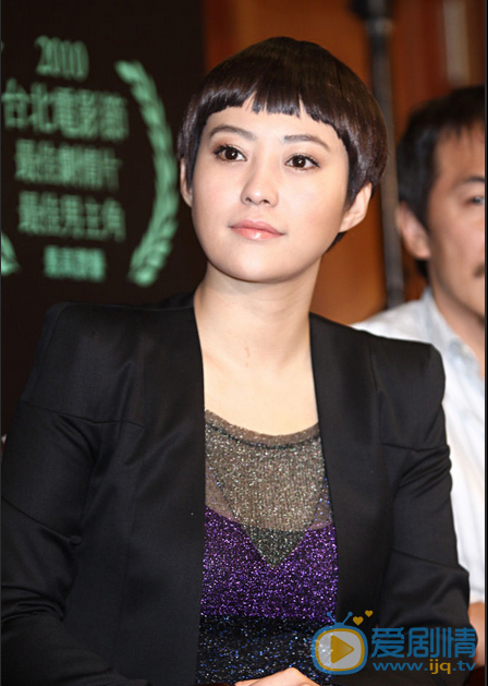 郝蕾入围台湾电影金马奖活动照 郝蕾高清写真_郝蕾高清剧照