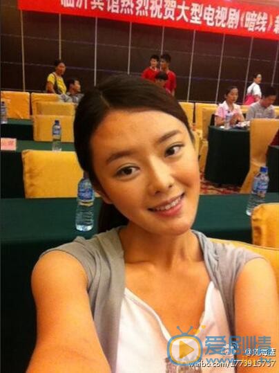 刘海蓝生活照 刘海蓝高清写真_刘海蓝高清剧照