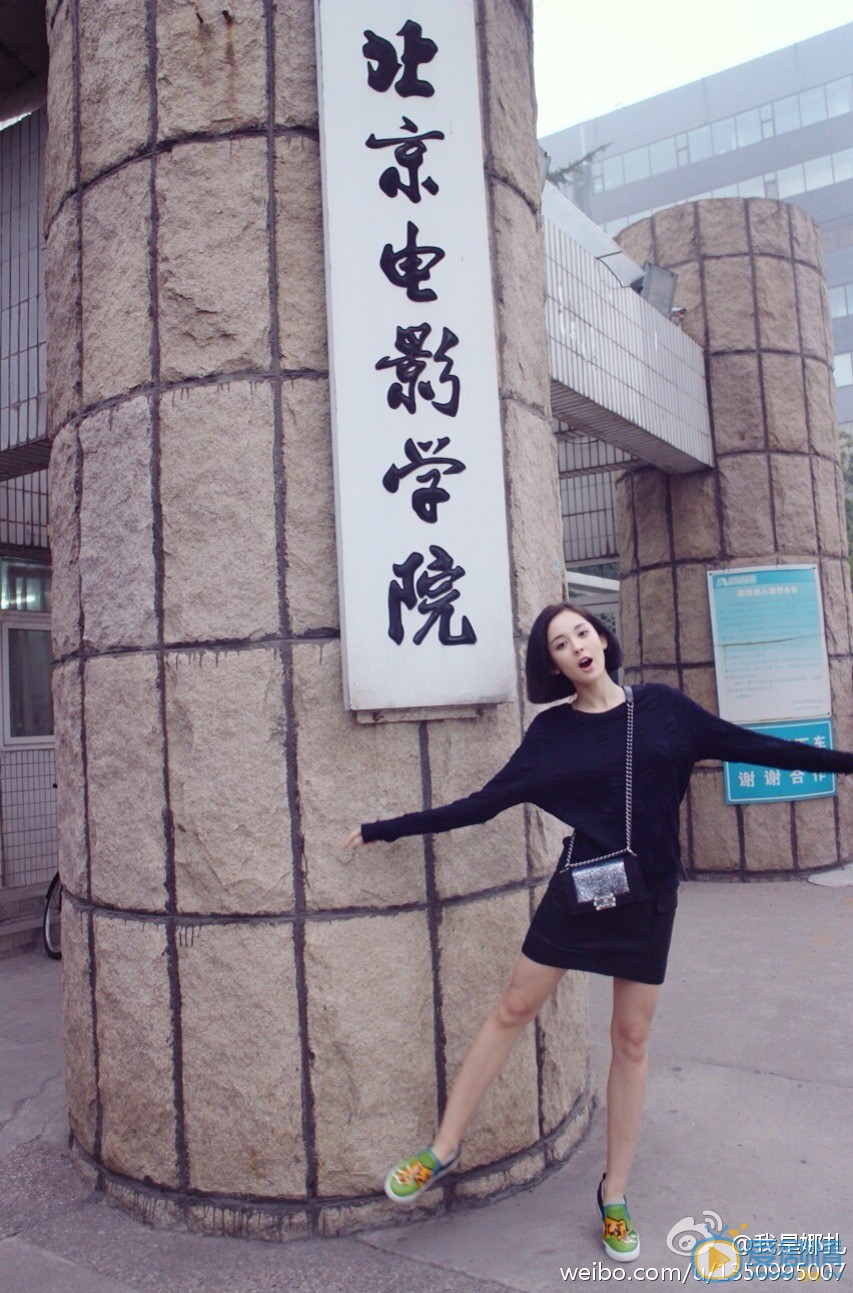 古力娜扎旅行照 古力娜扎高清写真_古力娜扎高清剧照