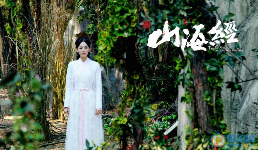古力娜扎《山海经之赤影传说》剧照 古力娜扎高清写真_古力娜扎高清剧照