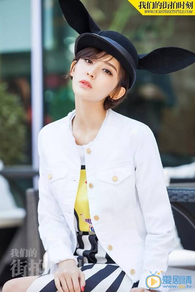 古力娜扎街拍照 古力娜扎高清写真_古力娜扎高清剧照